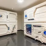 Kapselhotel Mit Lounge & Massagesesseln - Naehe Hauptbahnhof Halle-saale カプセルホテル ハレ