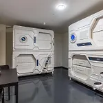 Kapselhotel Mit Lounge & Massagesesseln - Naehe Hauptbahnhof Halle-saale