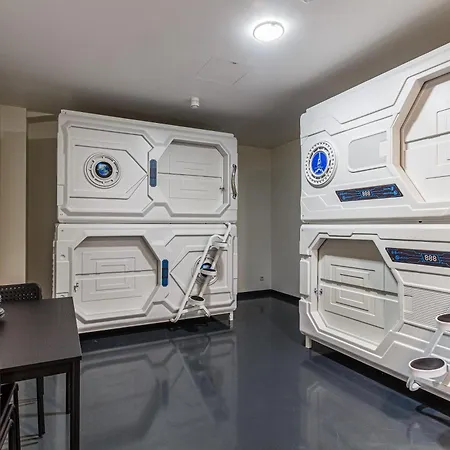 Kapselhotel Mit Lounge & Massagesesseln - Naehe Hauptbahnhof Halle-saale