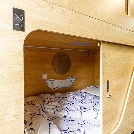 Kapselhotel Mit Lounge & Massagesesseln - Naehe Hauptbahnhof Halle-saale Капсульный отель *